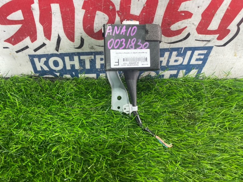 Блок иммобилайзера TOYOTA MARK X ZIO ANA10 2AZ-FE (б/у)