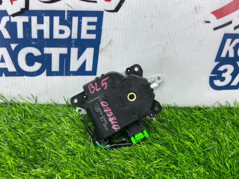 Сервопривод заслонок печки SUBARU LEGACY BL5 EJ203 (б/у)