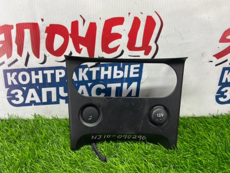 Прикуриватель NISSAN DUALIS NJ10 MR20DE (б/у)