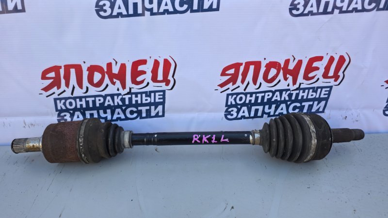Привод HONDA STEPWGN RK1 R20A передний левый (б/у)