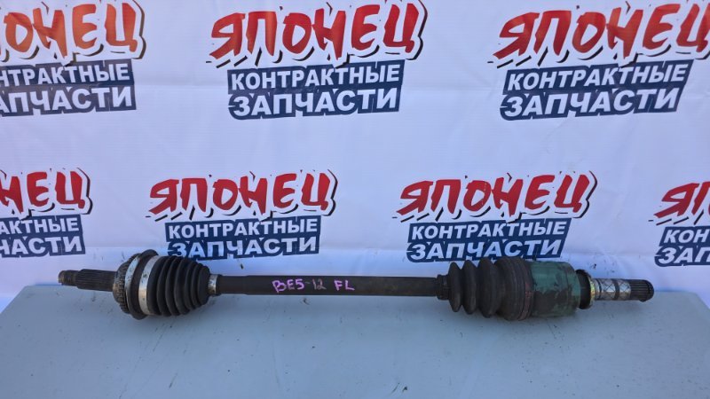 Привод SUBARU LEGACY BE5 EJ206 2003 передний (б/у)