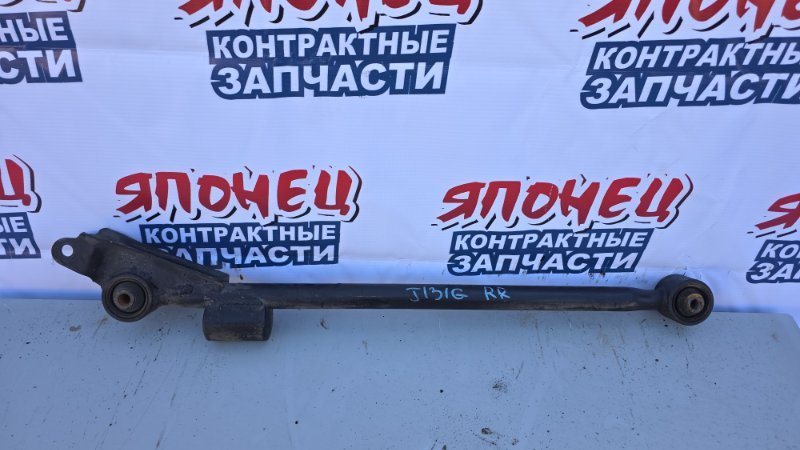 Тяга продольная DAIHATSU TERIOS KID J131G EF-DEM задняя (б/у)