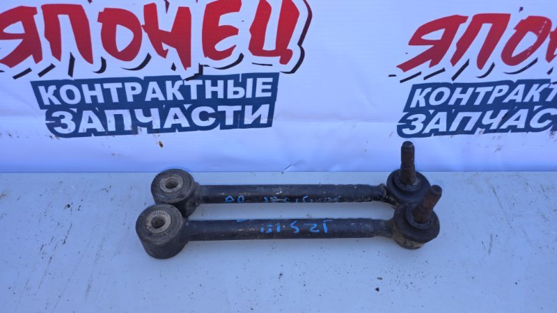 Тяга поперечная TOYOTA CROWN JZS151 1JZ GE (б/у)