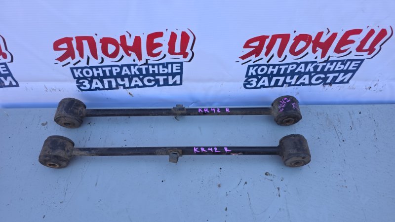 Тяга продольная TOYOTA LITE ACE KR42 7K-E задняя (б/у)