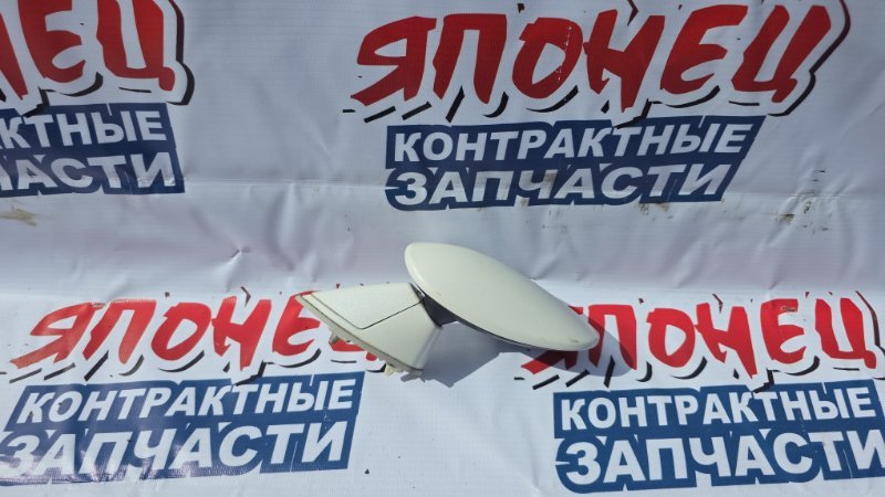 Зеркало на крыло TOYOTA ALPHARD MNH10 1MZ-FE 2008 (б/у)