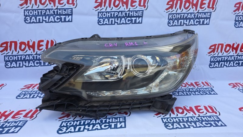 Фара HONDA CR-V RM1 R20A передняя левая (б/у)