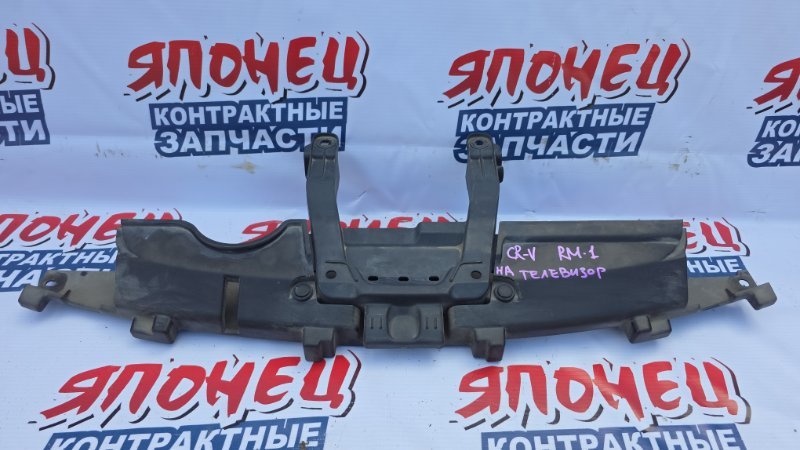 Накладка на рамку радиатора HONDA CR-V RM1 R20A (б/у)