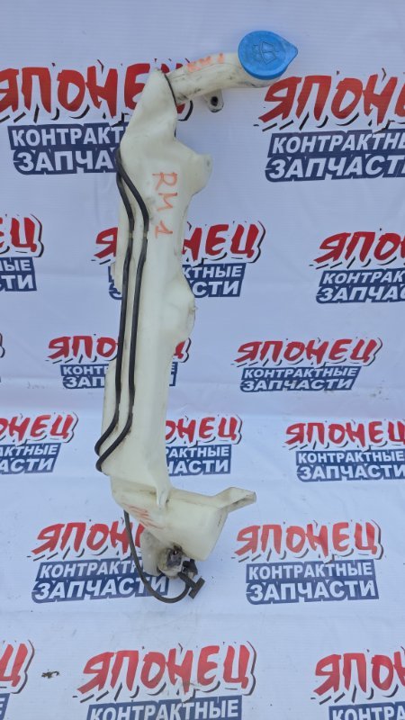 Бачок стеклоомывателя HONDA CR-V RM1 R20A (б/у)