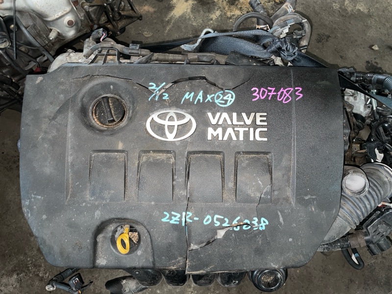 Двигатель TOYOTA WISH ZGE25 2ZR-FAE (б/у)