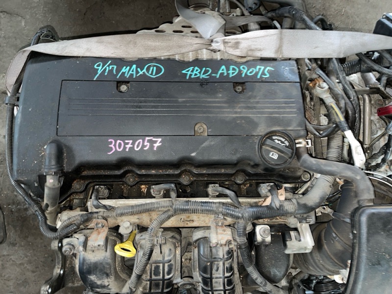 Двигатель MITSUBISHI OUTLANDER CW5W 4B12 (б/у)