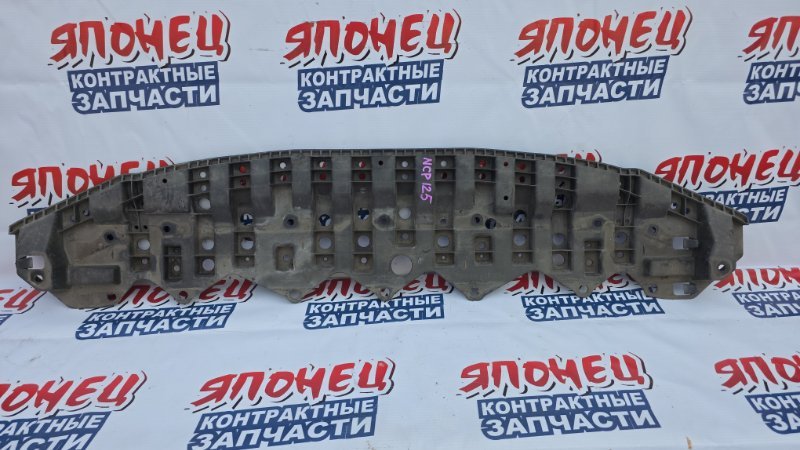 Защита бампера TOYOTA RACTIS NCP125 1NZ-FE 2012 передняя (б/у)