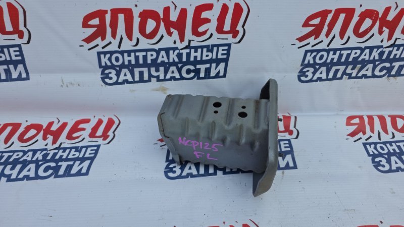 Кронштейн усилителя бампера TOYOTA RACTIS NCP125 1NZ-FE 2012 передний левый (б/у)