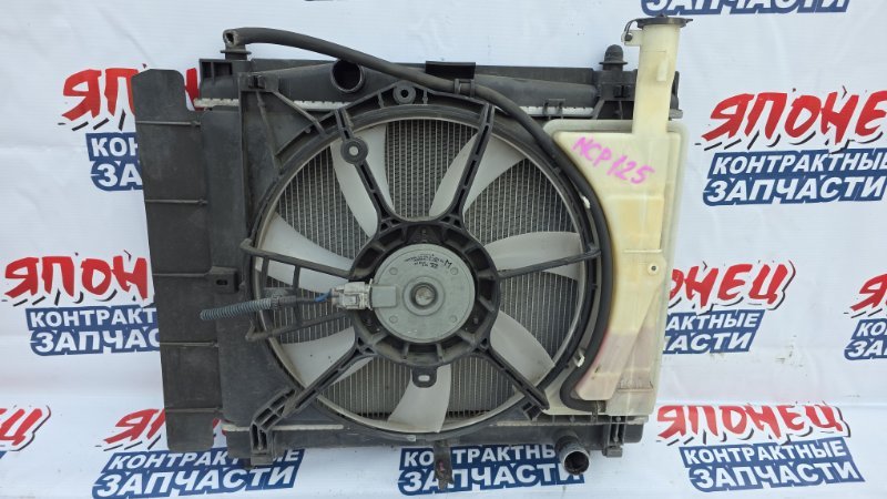 Радиатор основной TOYOTA RACTIS NCP125 1NZ-FE 2012 (б/у)