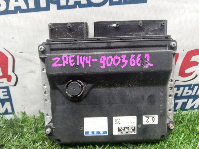 Блок управления EFI TOYOTA COROLLA  FIELDER ZRE144 2ZR-FE (б/у)