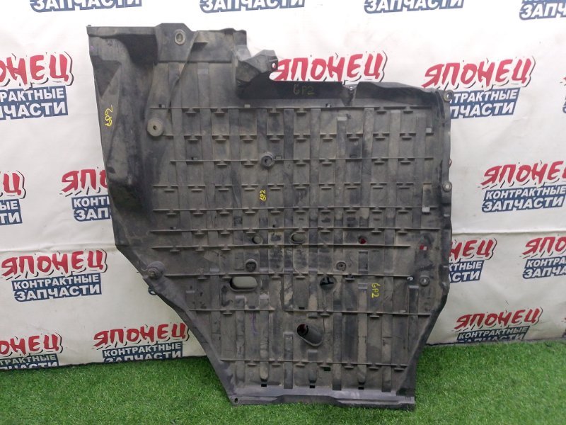 Защита днища HONDA FIT SHUTTLE GP2 LDA (б/у)