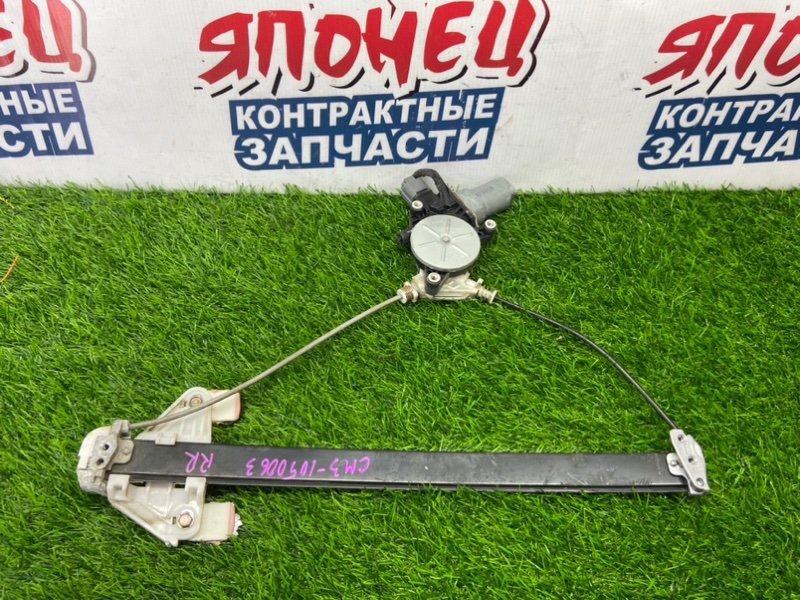 Стеклоподъемник HONDA ACCORD CM3 K24A задний правый (б/у)
