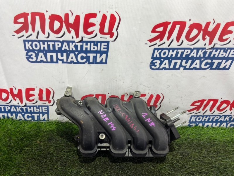 Коллектор впускной TOYOTA COROLLA FIELDER NZE144 1NZ-FE (б/у)