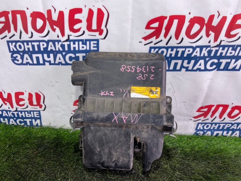 Корпус воздушного фильтра TOYOTA BELTA SCP92 2SZ-FE (б/у)