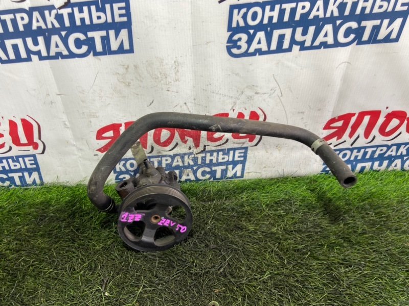 Гидроусилитель TOYOTA VISTA ARDEO ZZV50 1ZZ-FE (б/у)