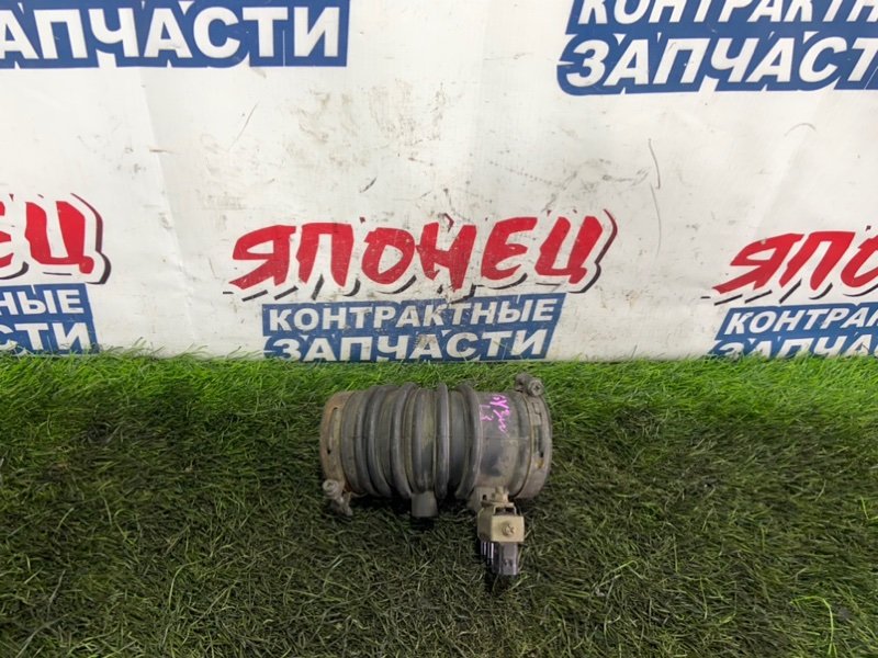 Патрубок воздушного фильтра MAZDA ATENZA GY3W L3VE (б/у)