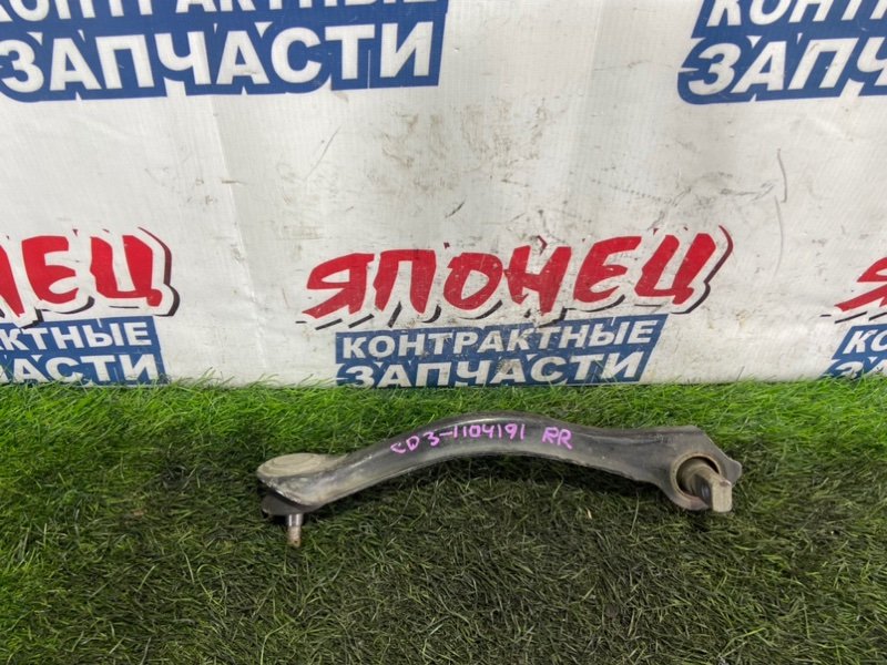 Рычаг HONDA ACCORD CD3 F18B задний правый (б/у)