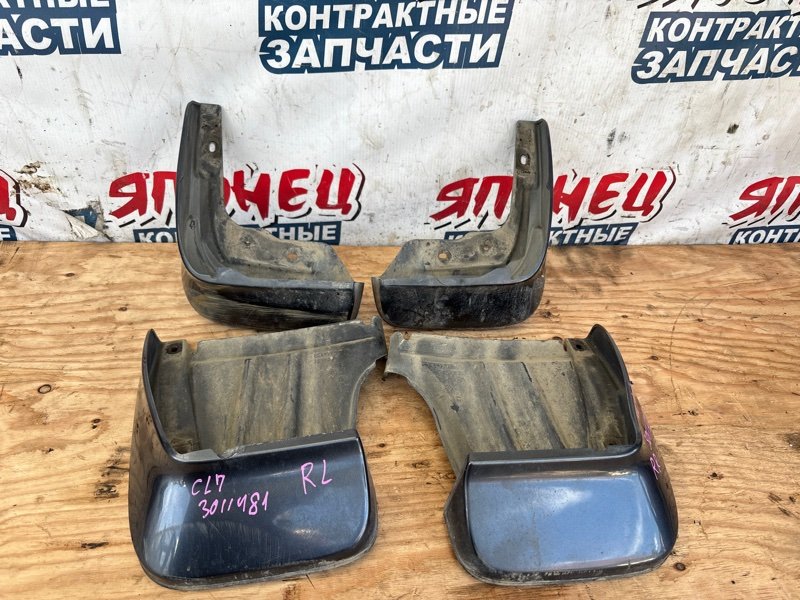 Брызговики комплект HONDA ACCORD CL7 K20A (б/у)