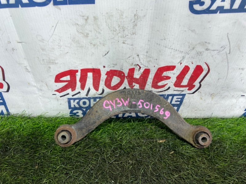 Рычаг верхний MAZDA ATENZA GY3W L3VE задний (б/у)