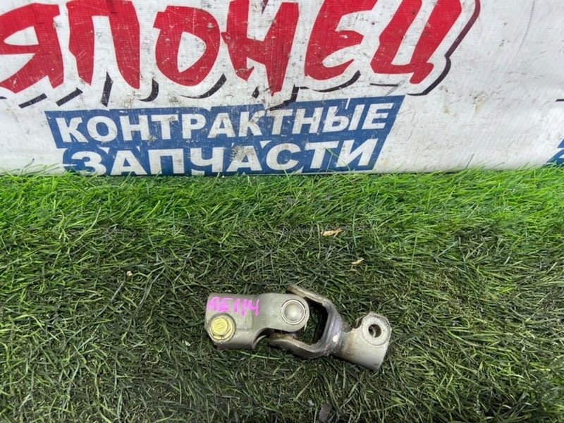Рулевой карданчик TOYOTA SPRINTER CARIB AE114 4A-FE (б/у)