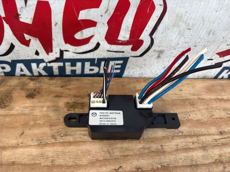 Блок электронный MAZDA ATENZA GH5AW L5 (б/у)