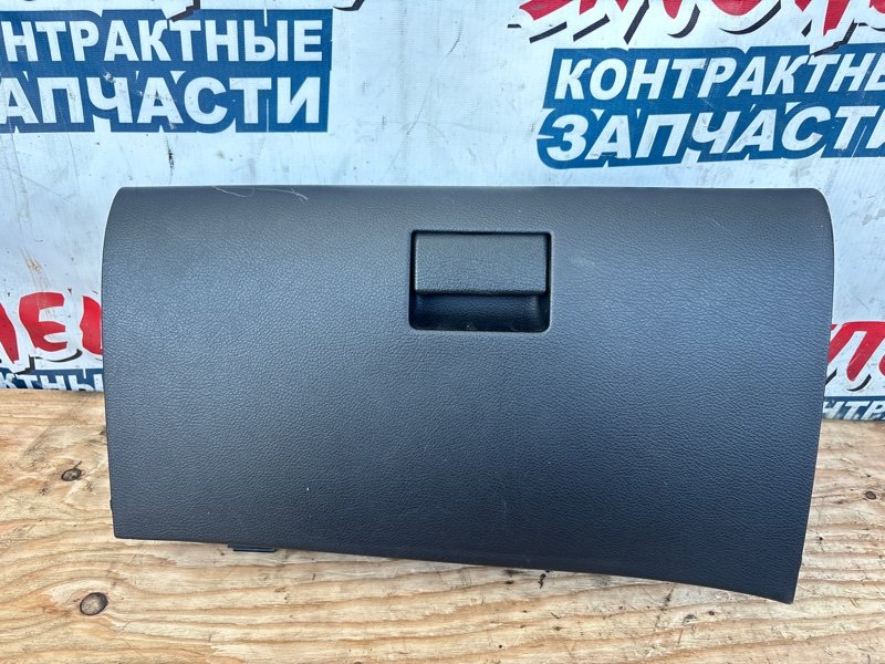 Бардачок MAZDA ATENZA GH5AW L5 (б/у)