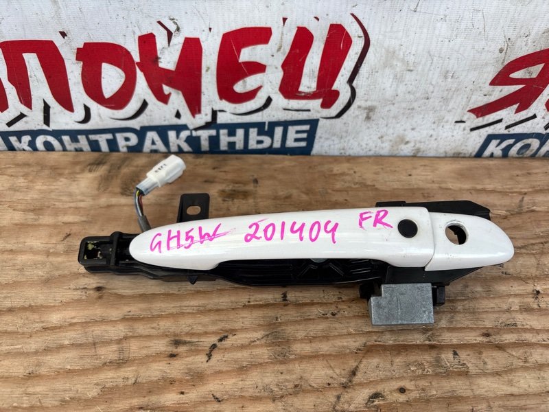 Ручка двери внешняя MAZDA ATENZA GH5AW L5 передняя левая (б/у)