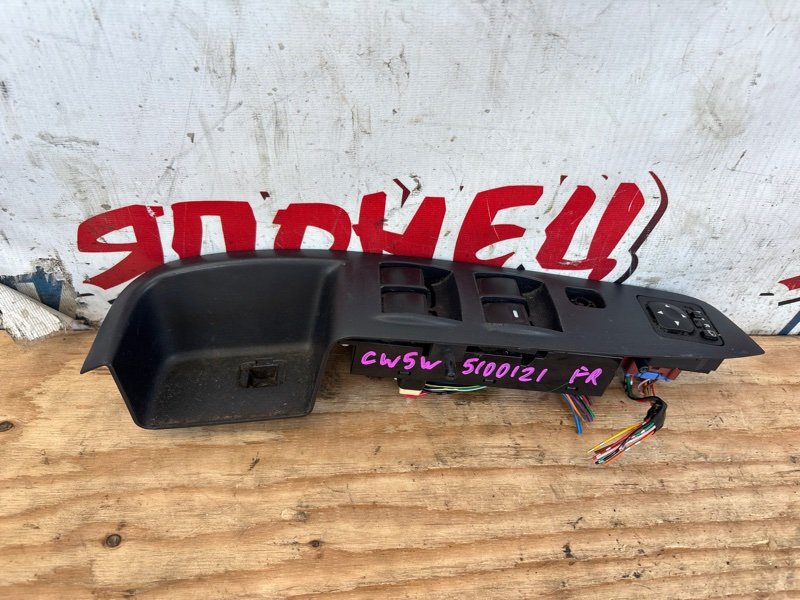 Блок упр. стеклоподъемниками MITSUBISHI OUTLANDER CW5W 4B12 (б/у)