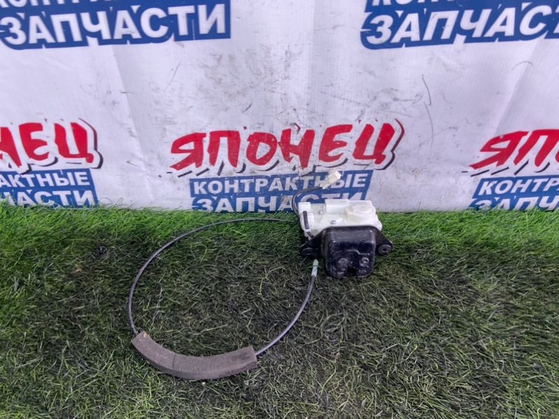 Замок багажника HONDA FREED GB3 L15A (б/у)
