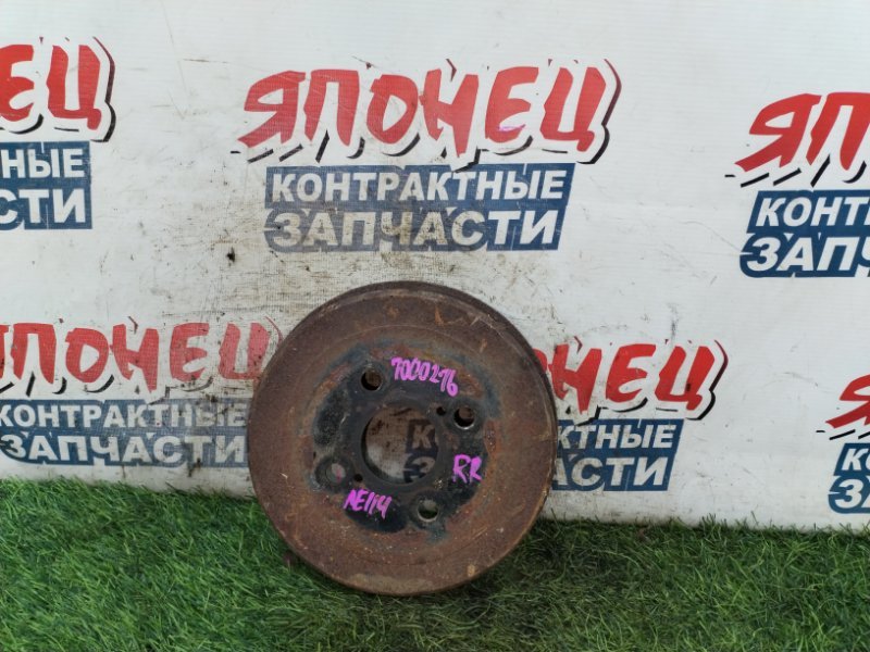 Тормозной барабан TOYOTA SPRINTER CARIB AE114 4A-FE задний (б/у)