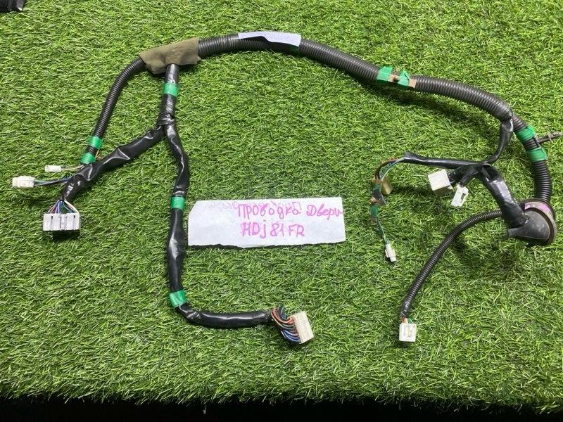 Проводка двери TOYOTA LAND CRUISER HDJ81 1HD-FT передняя правая (б/у)