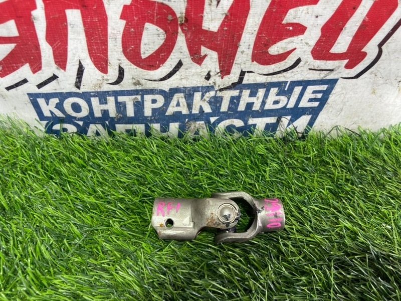 Рулевой карданчик HONDA STEPWGN RF1 B20B (б/у)