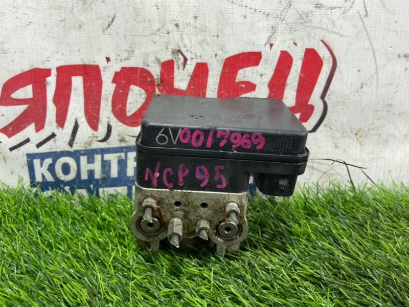 Блок abs TOYOTA VITZ NCP95 2NZ-FE (б/у)