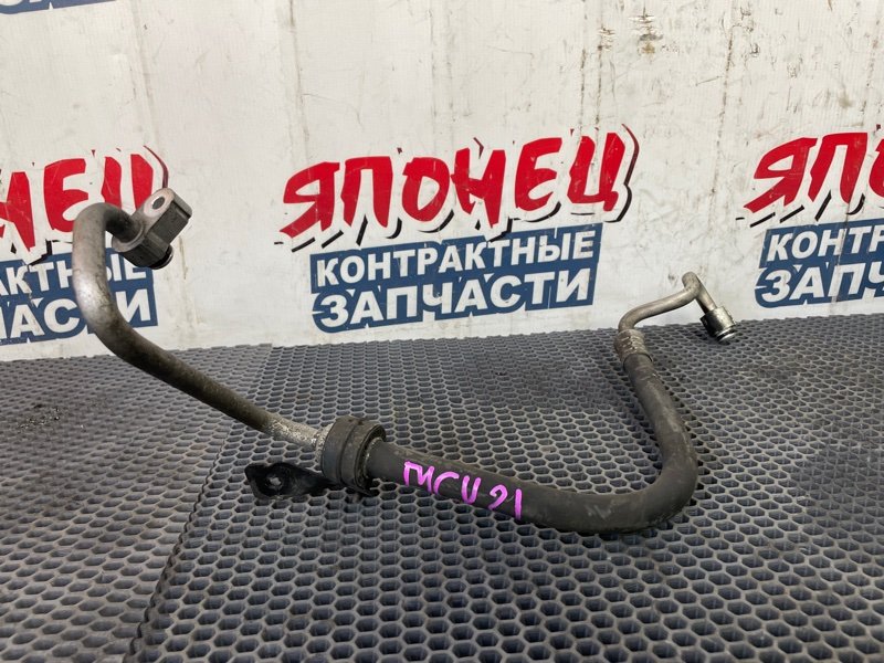 Шланг кондиционера TOYOTA WINDOM MCV21 2MZ-FE 2001 (б/у)