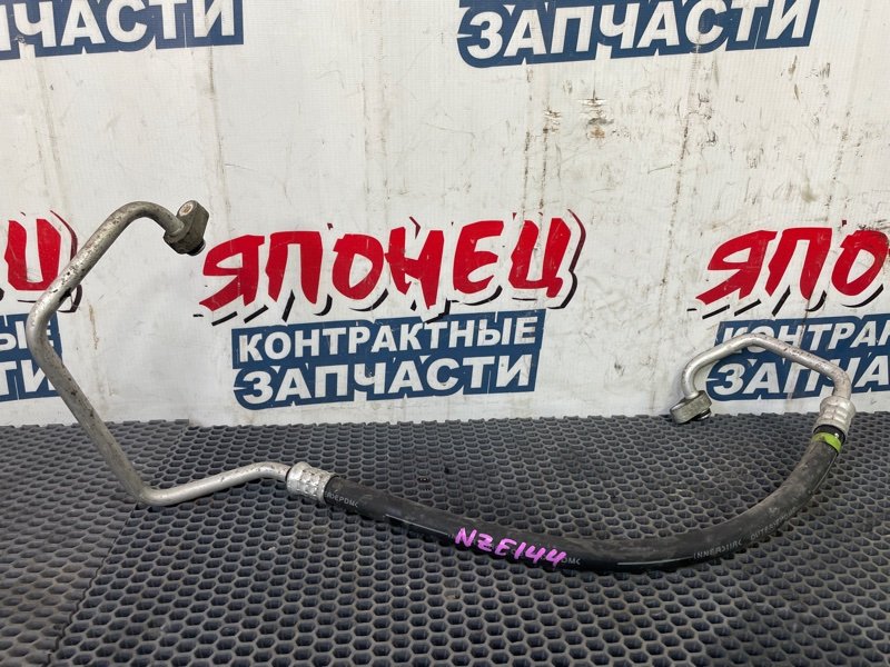 Шланг кондиционера TOYOTA COROLLA FIELDER NZE144 1NZ-FE 2005 (б/у)