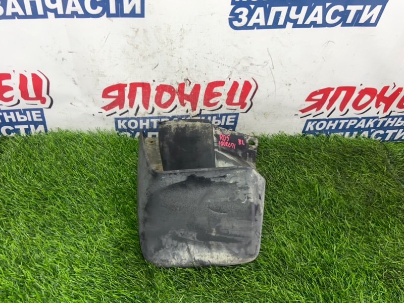 Брызговик HONDA CR-V RD5 K20A задний левый (б/у)