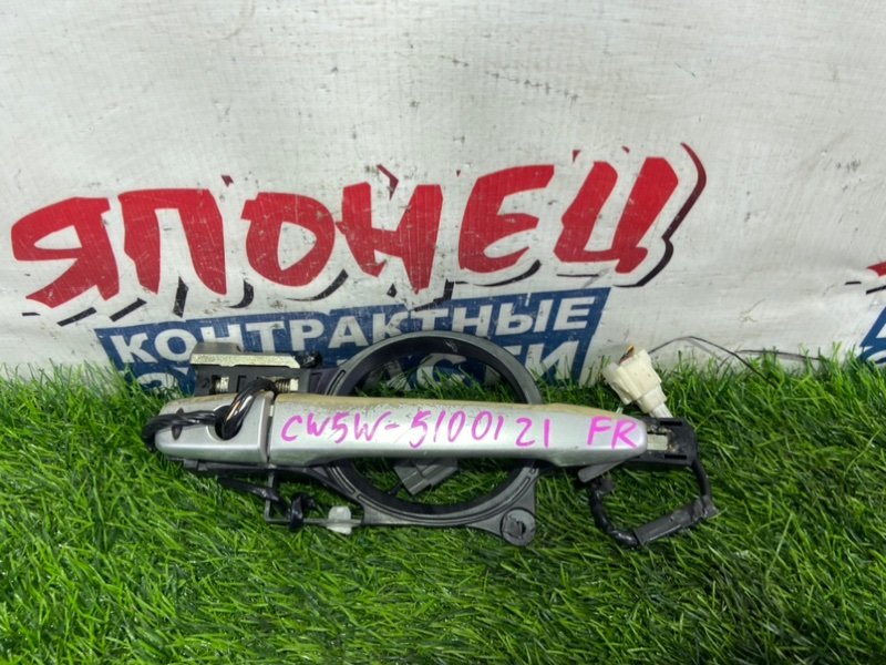 Ручка двери внешняя MITSUBISHI OUTLANDER CW5W 4B12 передняя правая (б/у)