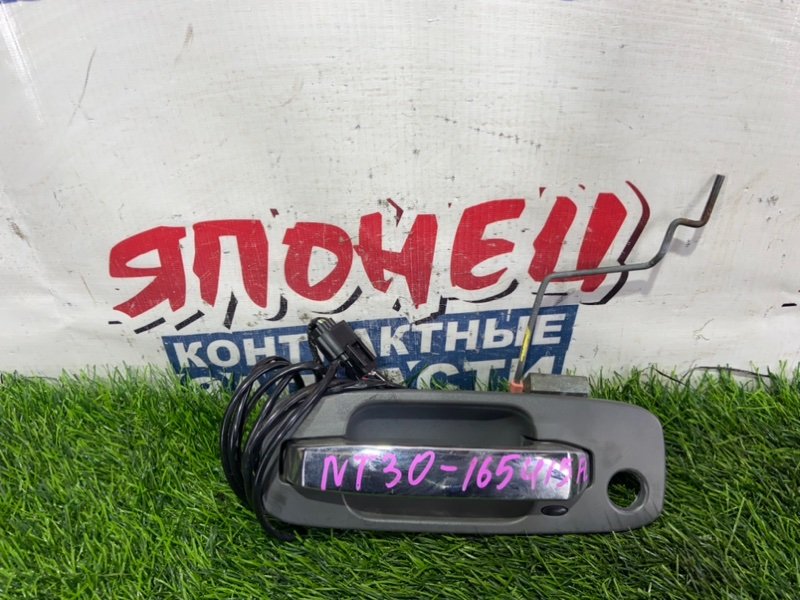 Ручка двери внешняя NISSAN X-TRAIL NT30 QR20DE передняя левая (б/у)