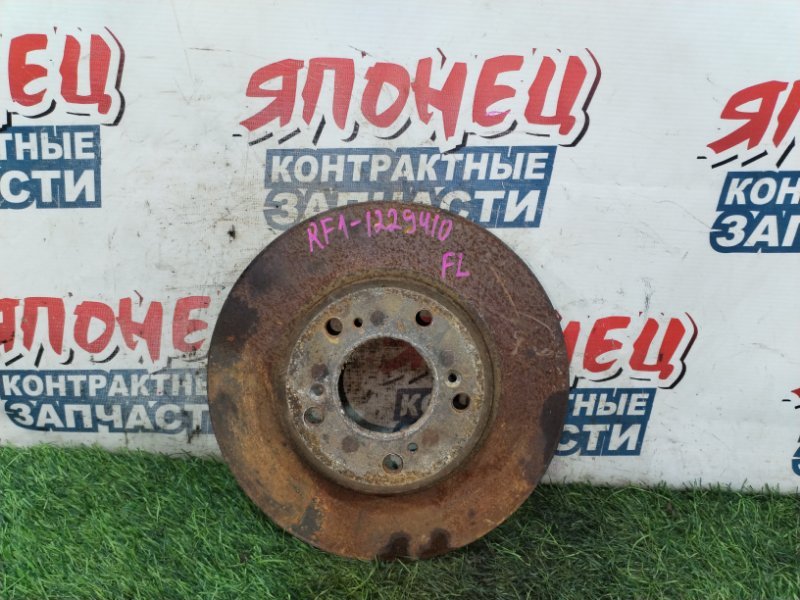 Тормозной диск HONDA STEPWGN RF1 B20B передний (б/у)