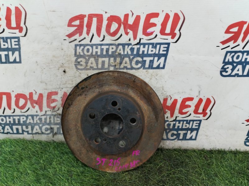 Тормозной диск TOYOTA CORONA PREMIO ST215 3S-FE передний (б/у)