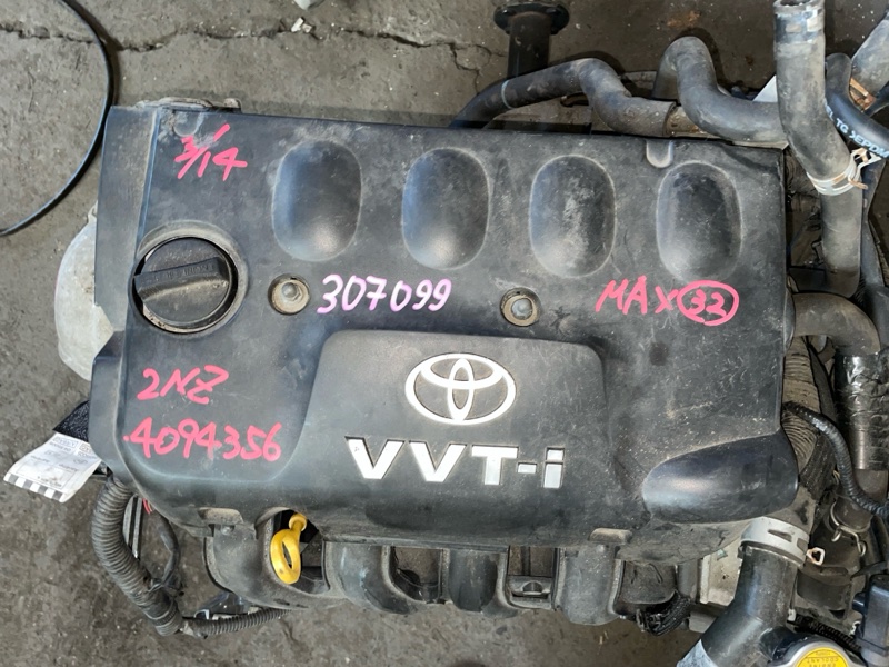 Двигатель TOYOTA VITZ NCP95 2NZ-FE (б/у)
