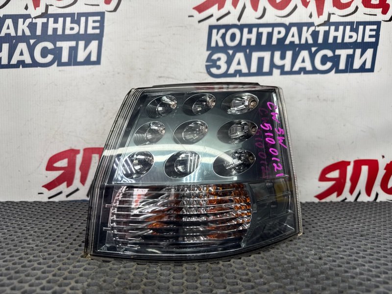 Стоп-сигнал MITSUBISHI OUTLANDER CW5W 4B12 2007 правый (б/у)
