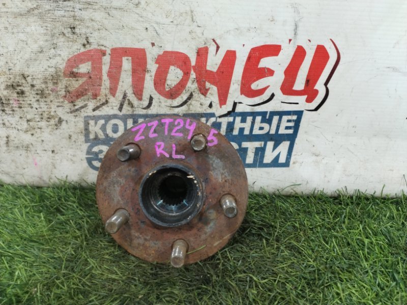 Ступица TOYOTA ALLION ZZT245 1ZZ-FE задняя (б/у)