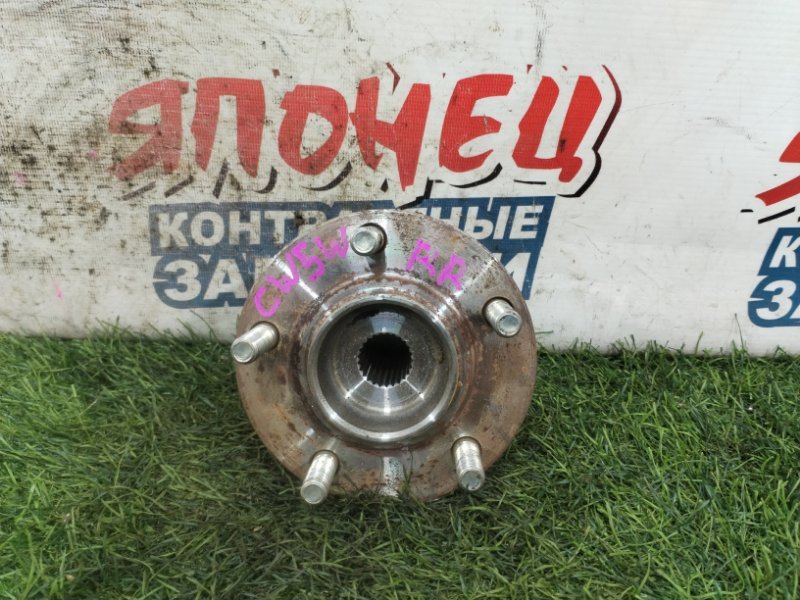 Ступица MITSUBISHI OUTLANDER CW5W 4B12 задняя (б/у)