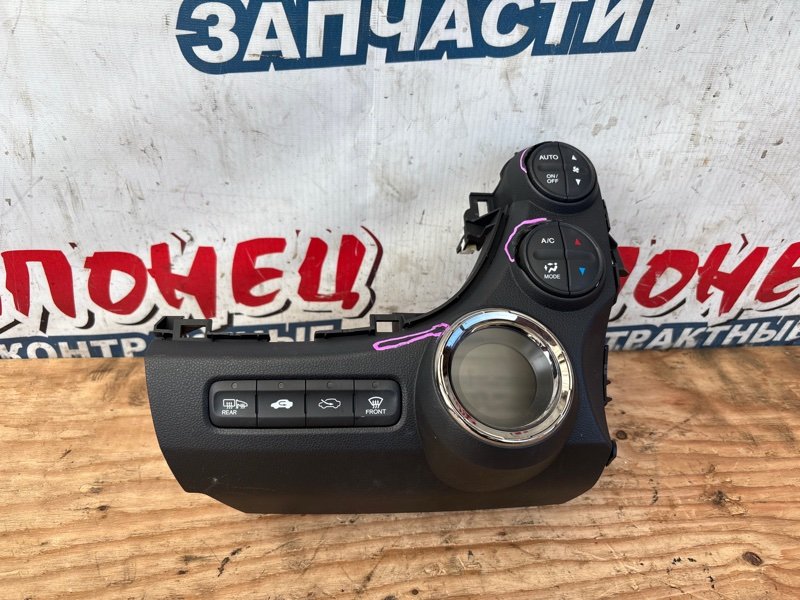 Блок управления климат-контролем HONDA FIT SHUTTLE GG8 L15A (б/у)
