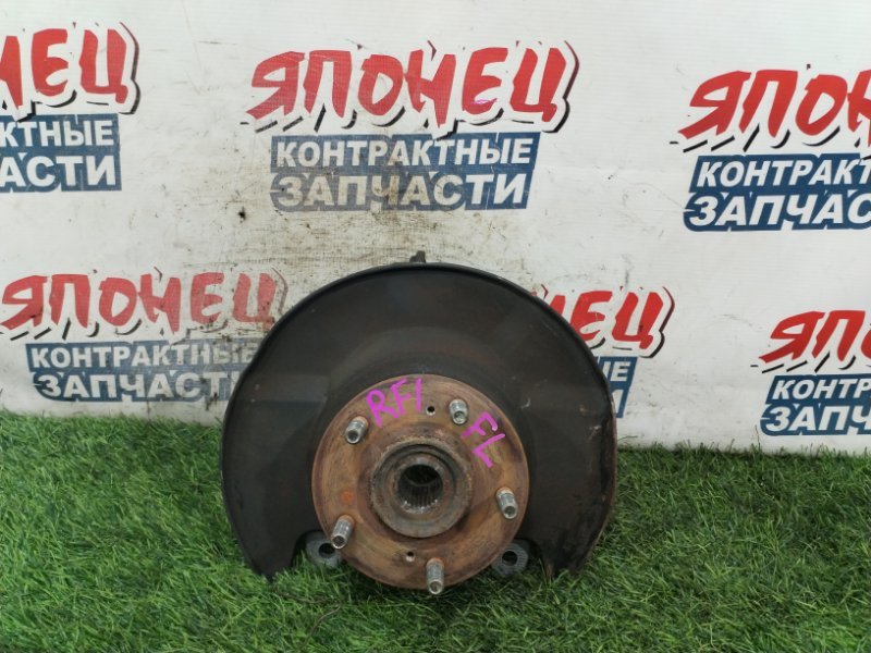 Ступица HONDA STEPWGN RF1 B20B передняя левая (б/у)